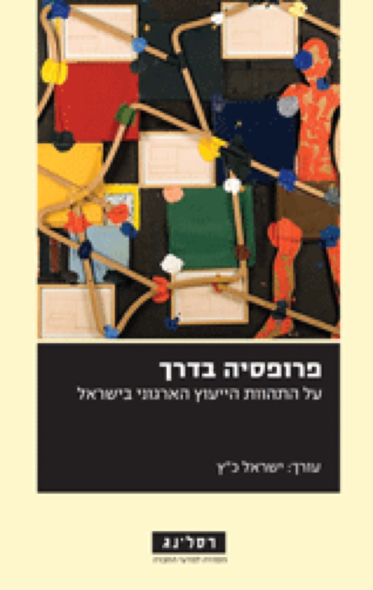 book_908_big